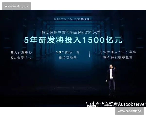 余承东引领华为创新变革探索未来智能科技发展新方向